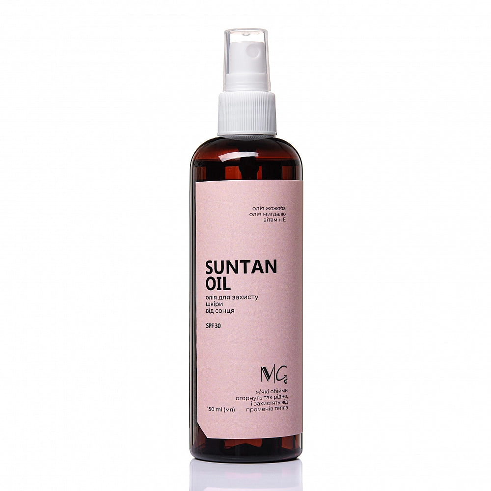 Олія для захисту шкіри від сонця MG SPF30, 150 ml
