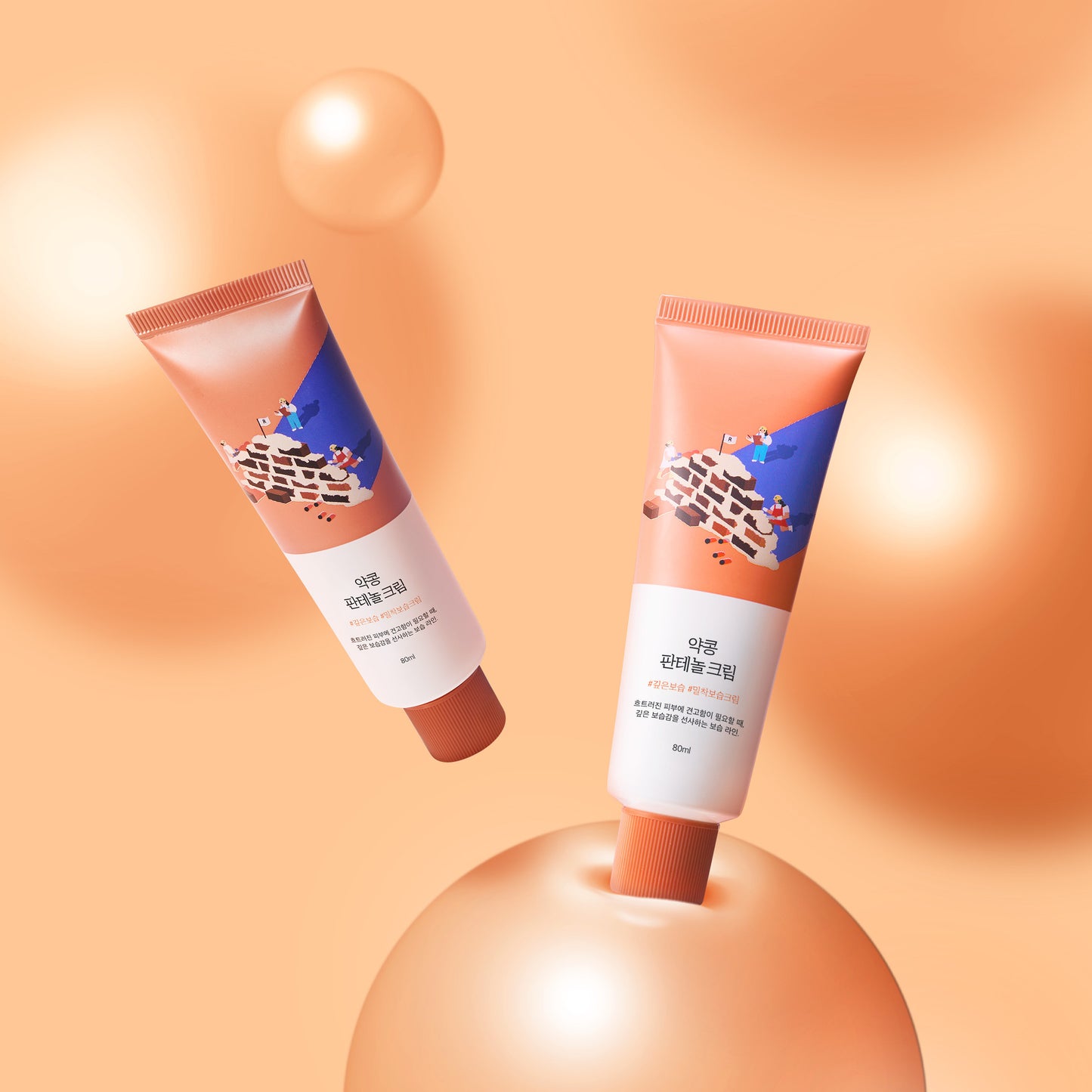 Бар’єрний крем з екстрактом соєвих бобів та пантенолом ROUND LAB Soybean Panthenol Cream, 80 ml