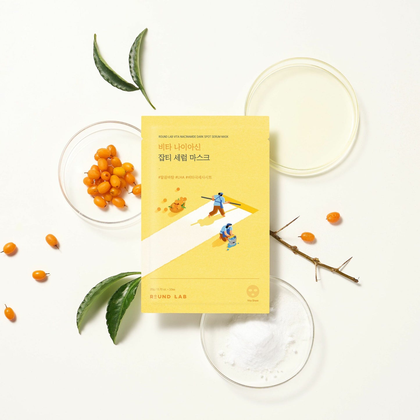 Освітлювальна тканинна маска з вітаміном C та ніацинамідом ROUND LAB Vita Niacinamide Dark Spot Serum Mask, 20 ml