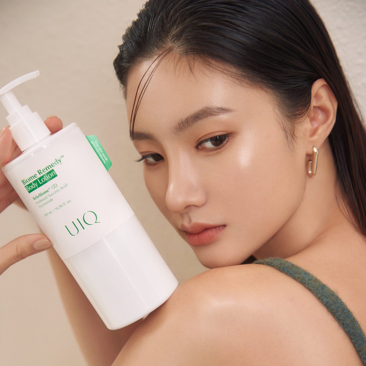 Зволожувальний лосьйон для тіла UIQ Biome Remedy™ Body Lotion 500 ml