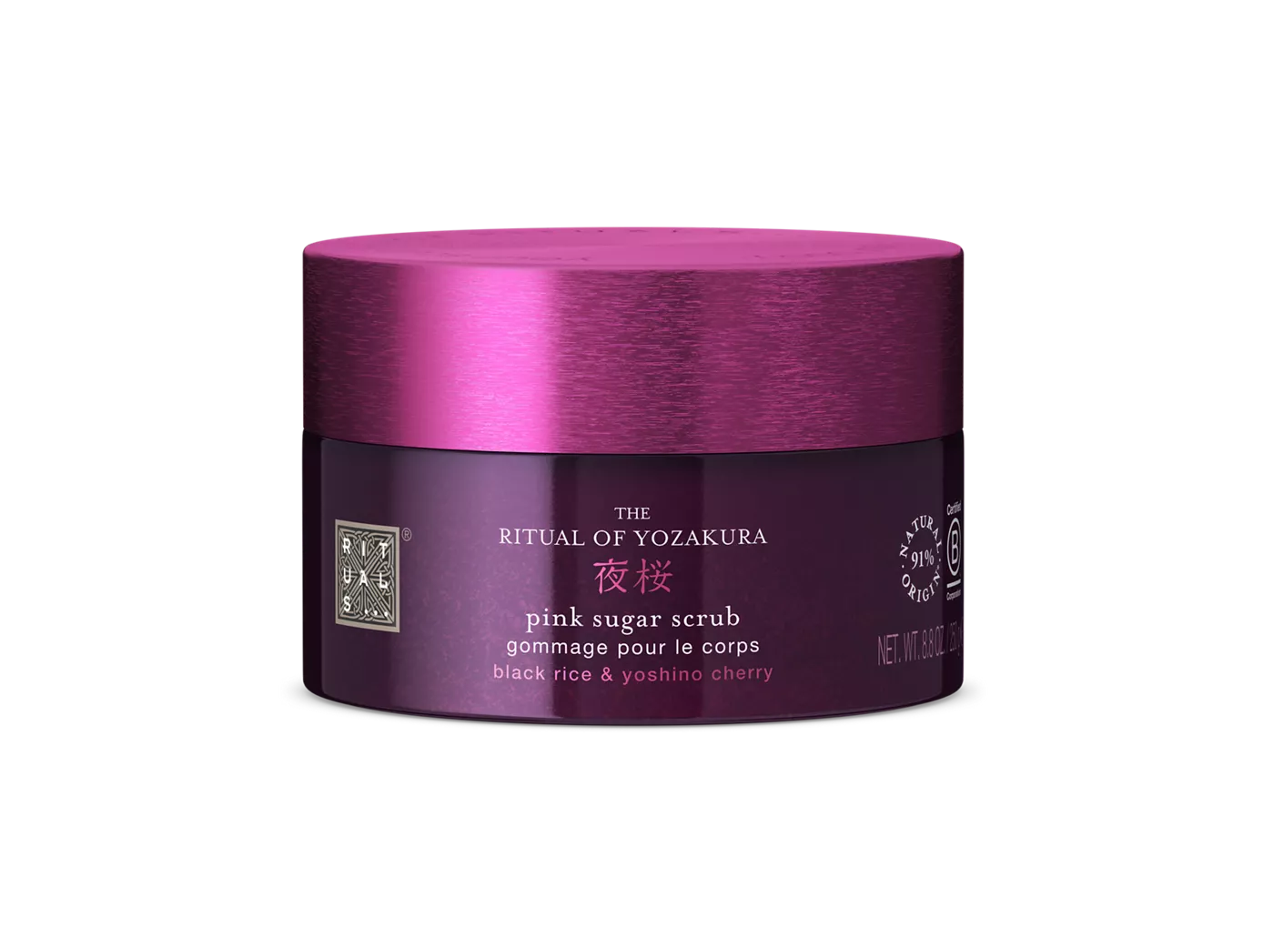 Скраб для тіла Rituals The Ritual Of Yozakura, 250 g