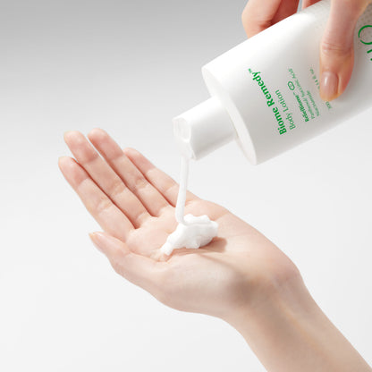 Зволожувальний лосьйон для тіла UIQ Biome Remedy™ Body Lotion 300 ml