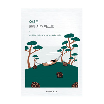 Заспокійлива тканинна маска з екстрактом голок сосни ROUND LAB Pine Calming Cica Mask Sheet, 27 ml