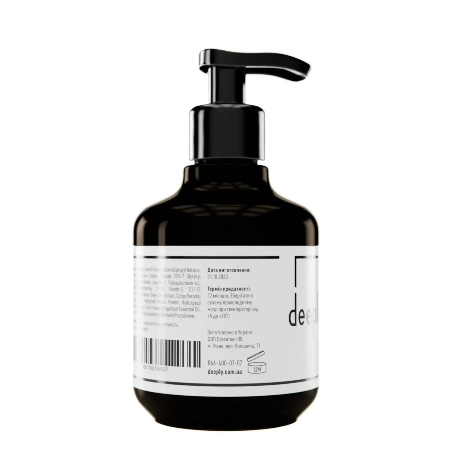 Нормалізуючий шампунь Deeply Normalizing Shampoo, 250 ml