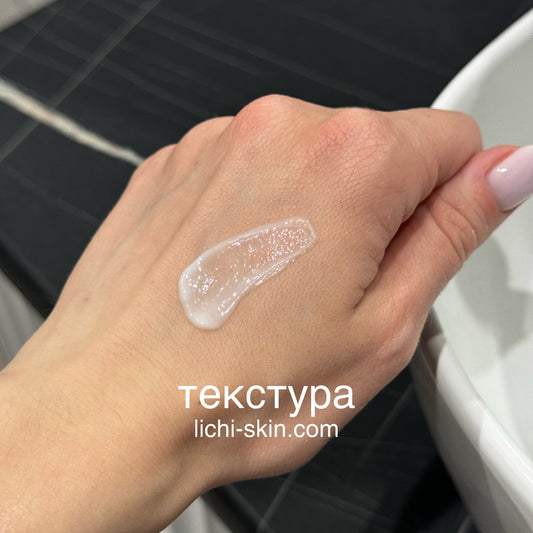 Крем для повік з центеллою та пептидами без ефірних олій Purito Seoul Wonder Releaf Centella Eye Cream Unscented, 30 ml