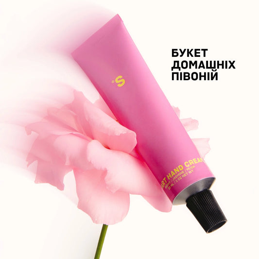 Крем для рук Sister`s Aroma Півонія