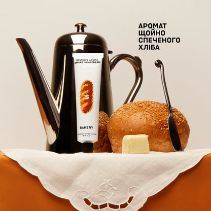 Крем для рук Sister`s Aroma Bakery