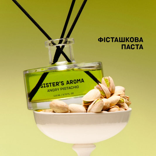 Аромат для дому Sister`s Aroma Angy Pistachio, 110 ml