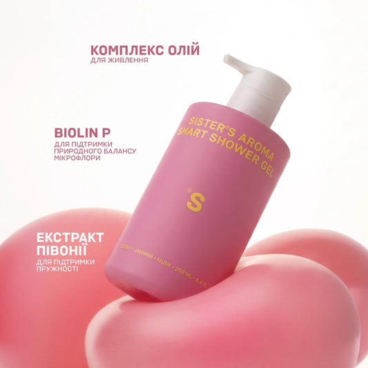 Гель для душу Sister`s Aroma Півонія, 250 ml