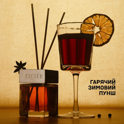 Аромат для дому Sister`s Aroma Berry Mulled Wine, 110 ml