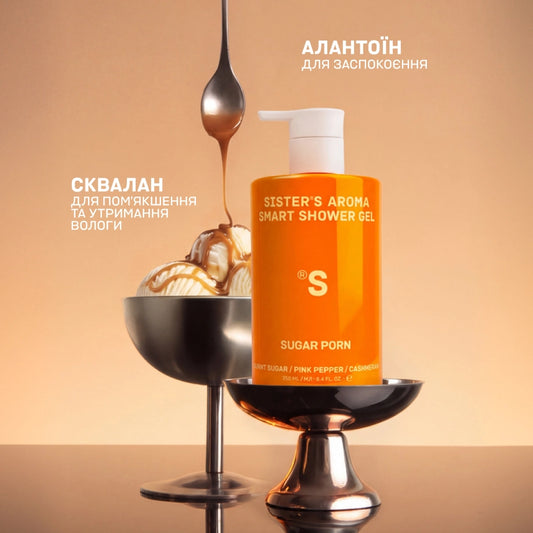 Гель для душу Sister`s Aroma Sugar Porn, 250 ml