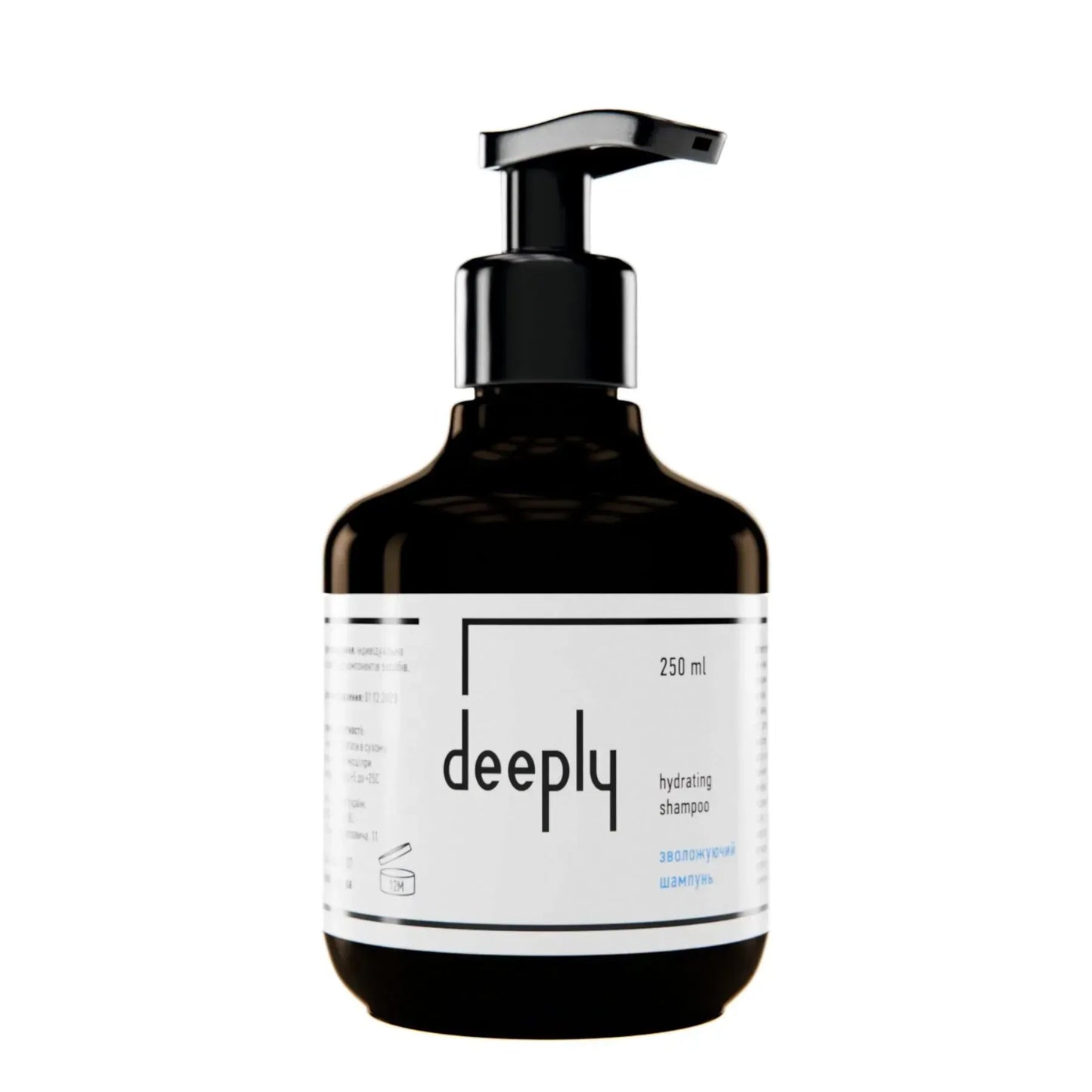Зволожувальний шампунь Deeply Hydrating Shampoo, 250 ml