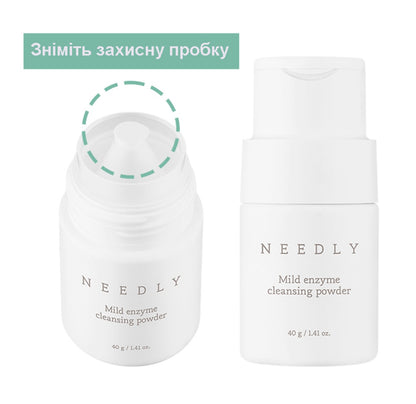 Ензимна пудра для вмивання Needly Mild Enzyme Cleansing Powder, 40g