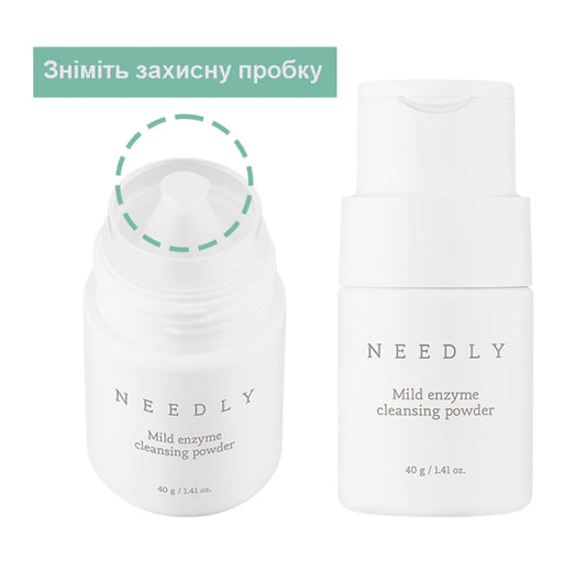 Ензимна пудра для вмивання Needly Mild Enzyme Cleansing Powder, 40g