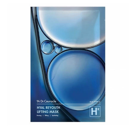 Зволожувальна маска з ефектом ліфтінгу Dr.Ceuracle Hyal Reyouth Lifting Mask, 25 ml
