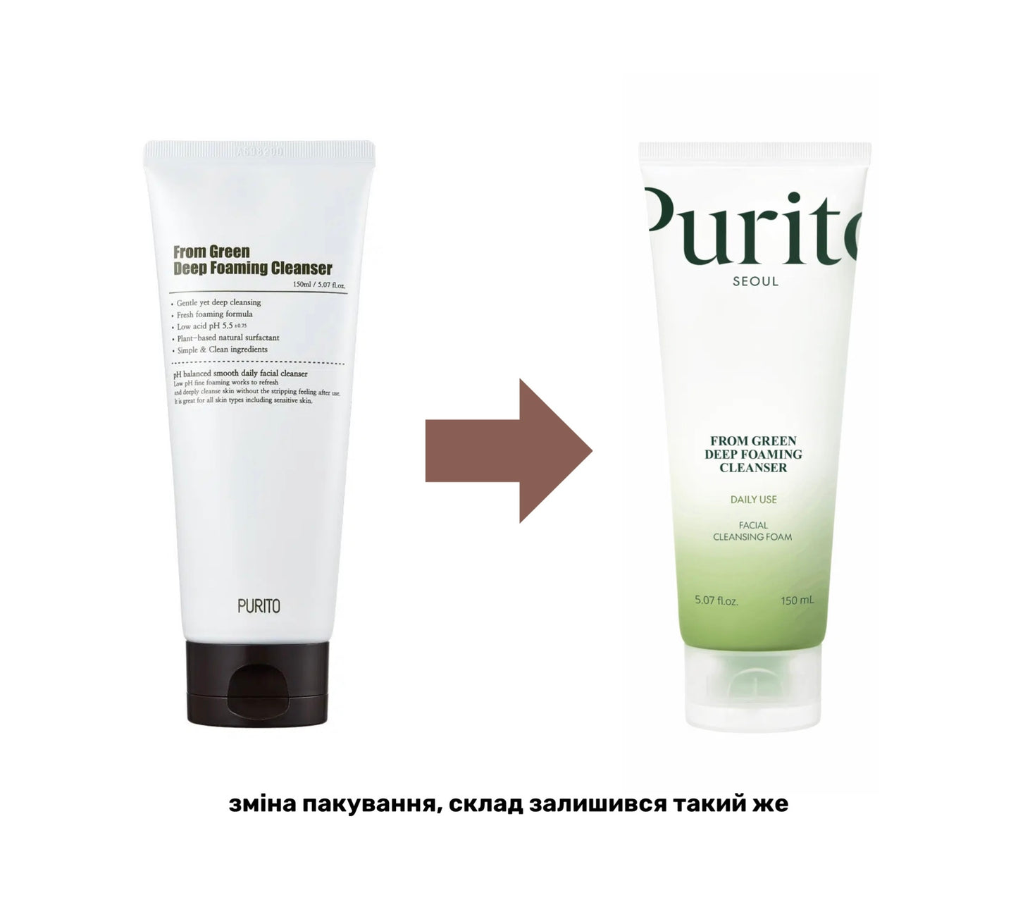 Пінка для очищення шкіри Purito Seoul From Green Deep Foaming Cleanser, 150 ml