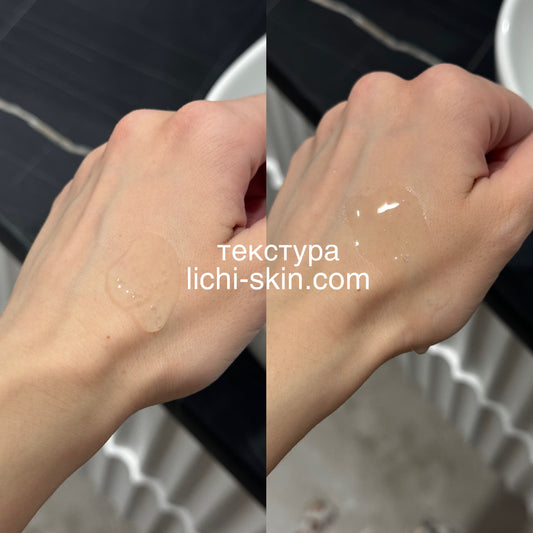 Заспокійливий тонер з центеллою без ефірних олій Purito Seoul Wonder Releaf Centella Toner Unscented