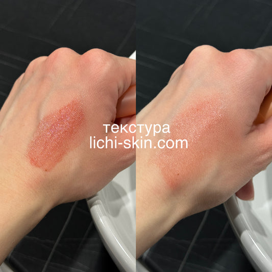 Зволожувальний бальзам для губ UIQ Biome Barrier™ Melting Moisture Lip Balm Coral Breeze 3,2 g