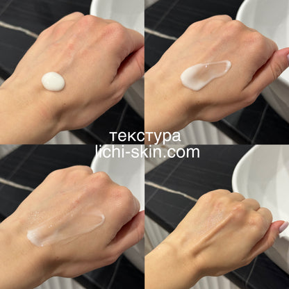 Сонцезахисний крем Dr.Ceuracle Hyal Reyouth Moist Sun SPF 50+/PA++++ 50 ml