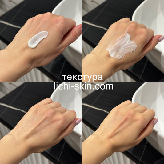 Сонцезахисний крем з центелою азіатською Dr.Ceuracle Cica Regen Vegan Sun SPF50+/ PA++++ 50 ml