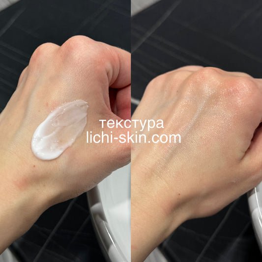 Крем для зміцнення захисного бар'єру з керамідами та пантенолом Needly Crossbarrier Cream, 80 ml