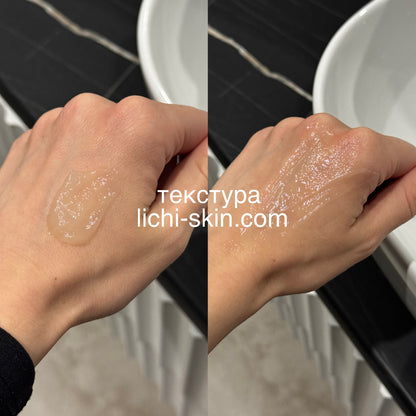 Гель для очищення тіла з кислотами Acnemy Zitbody, 200 ml