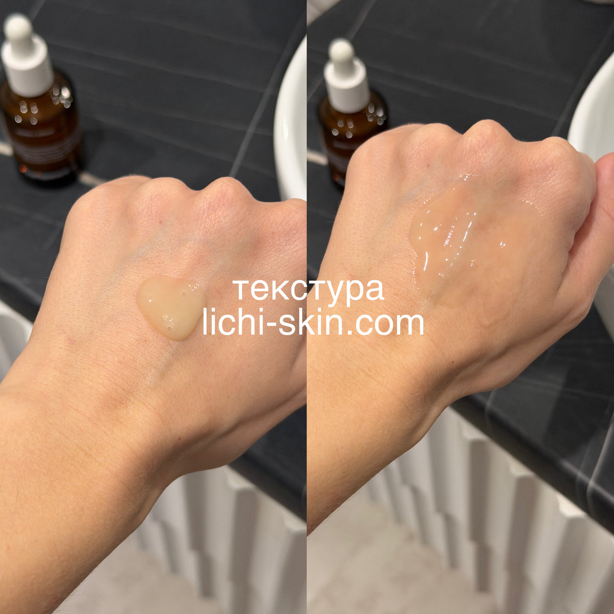Серум з вітаміном С Transparent-Lab Super C Serum, 30 ml