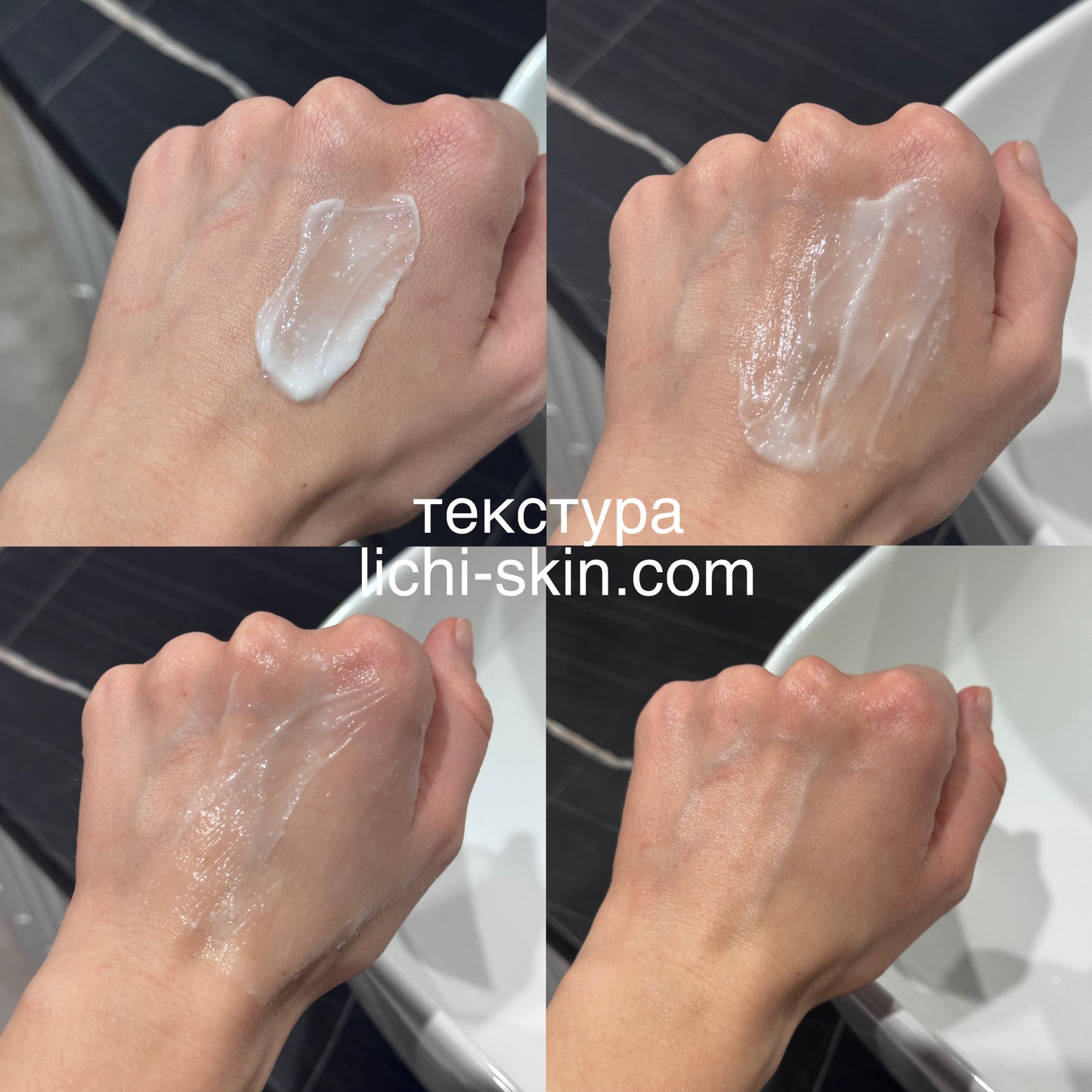 Інтенсивний бар’єрний крем SKIN&LAB Barrierderm Intensive Cream