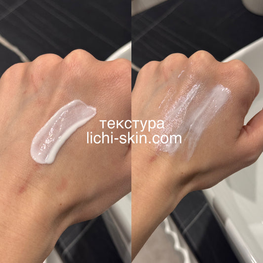 Сонцезахисний крем-серум SKIN1004 Madagascar Centella Hyalu-Cica Water-Fit Sun Serum SPF50+ PA++++