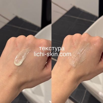 Відновлювальний крем з екстрактом ноні Celimax The Real Noni Energy Repair Cream, 50 ml