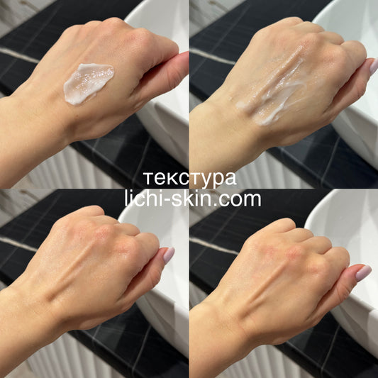 Зволожувальний та відновлювальний крем Transparent-Lab Barrier Restoring Hydrating Cream, 50 ml