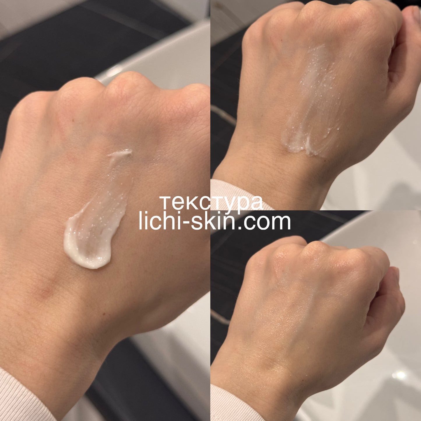 Відновлювальний крем із зеленим чаєм та церамідами By Wishtrend Green Tea Ceramide Barrier Cream 50g