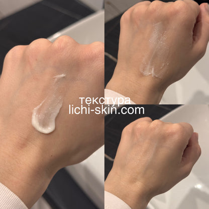 Відновлювальний крем із зеленим чаєм та церамідами By Wishtrend Green Tea Ceramide Barrier Cream 50g