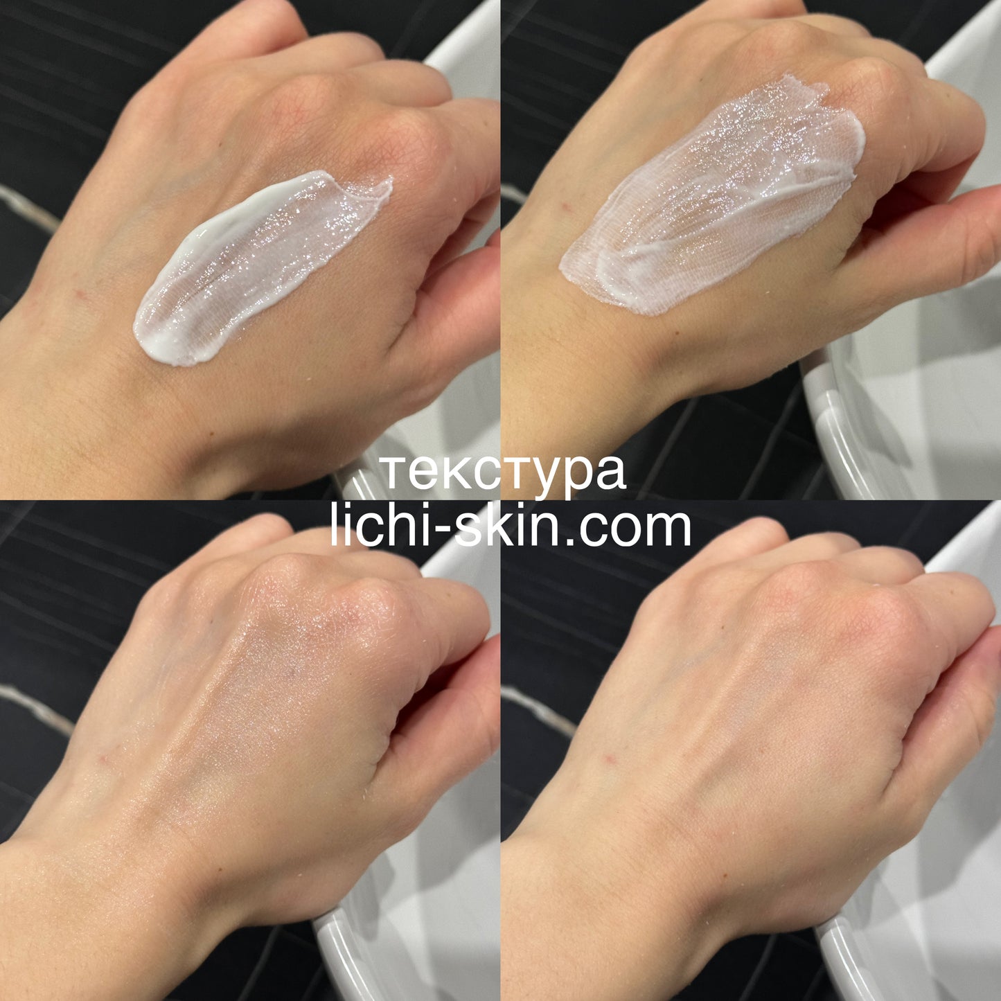 Сонцезахисний крем Beauty of Joseon Relief Sun Aqua Fresh: Rice + B5 SPF50+ PA++++ 50ml