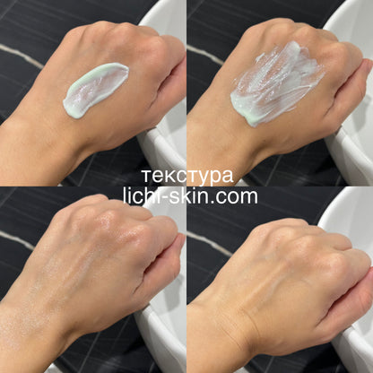 Сонцезахисний крем з Центелою Benton Air Fit UV defense Sun Cream SPF50+/PA++++