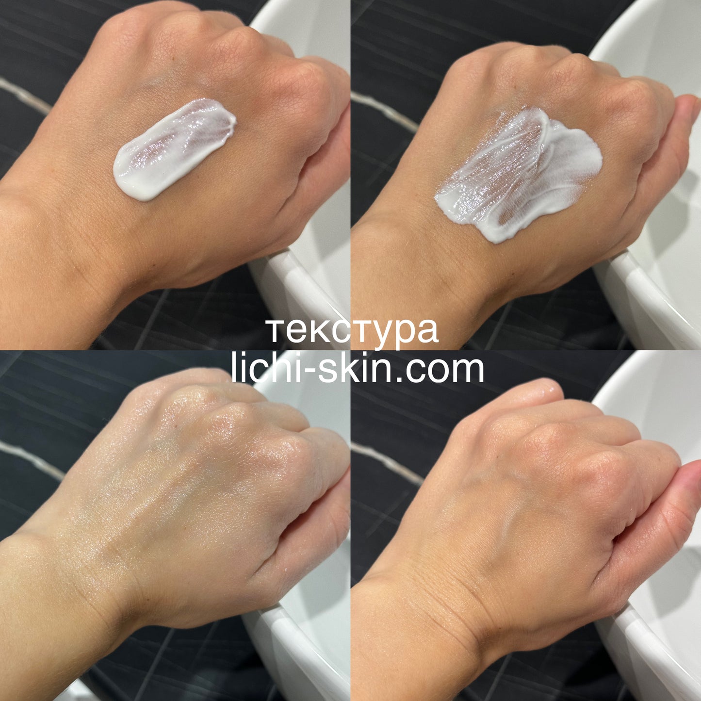 Зволожувальний сонцезахисний крем з рослинним скваланом Needly Vegan Mild Moisture Sun SPF 50+/ PA++++