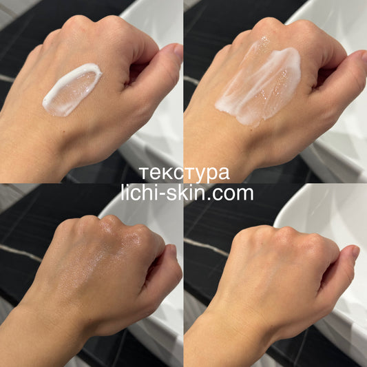 Сонцезахисна крем-сироватка потрійної дії Needly Youth Core Sun Serum SPF 50+ PA++++ 50 ml