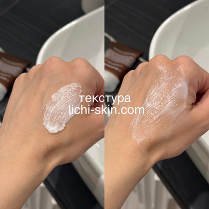 Антивіковий крем з бакучіолом та пептидами Transparent-Lab Bakuchiol Firming Cream, 50 ml