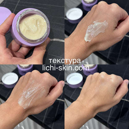 Щоденна нічна ліфтинг-маска Instytutum Firmagic Everynight Firming Mask, 50 ml