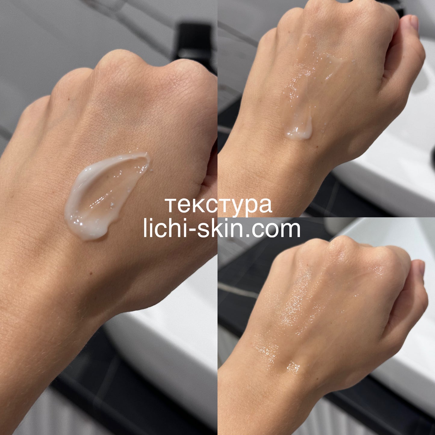 Зволожувальний крем-гель пантенолом SKIN&LAB Vitamin B Hydrating Gel Cream, 50 ml