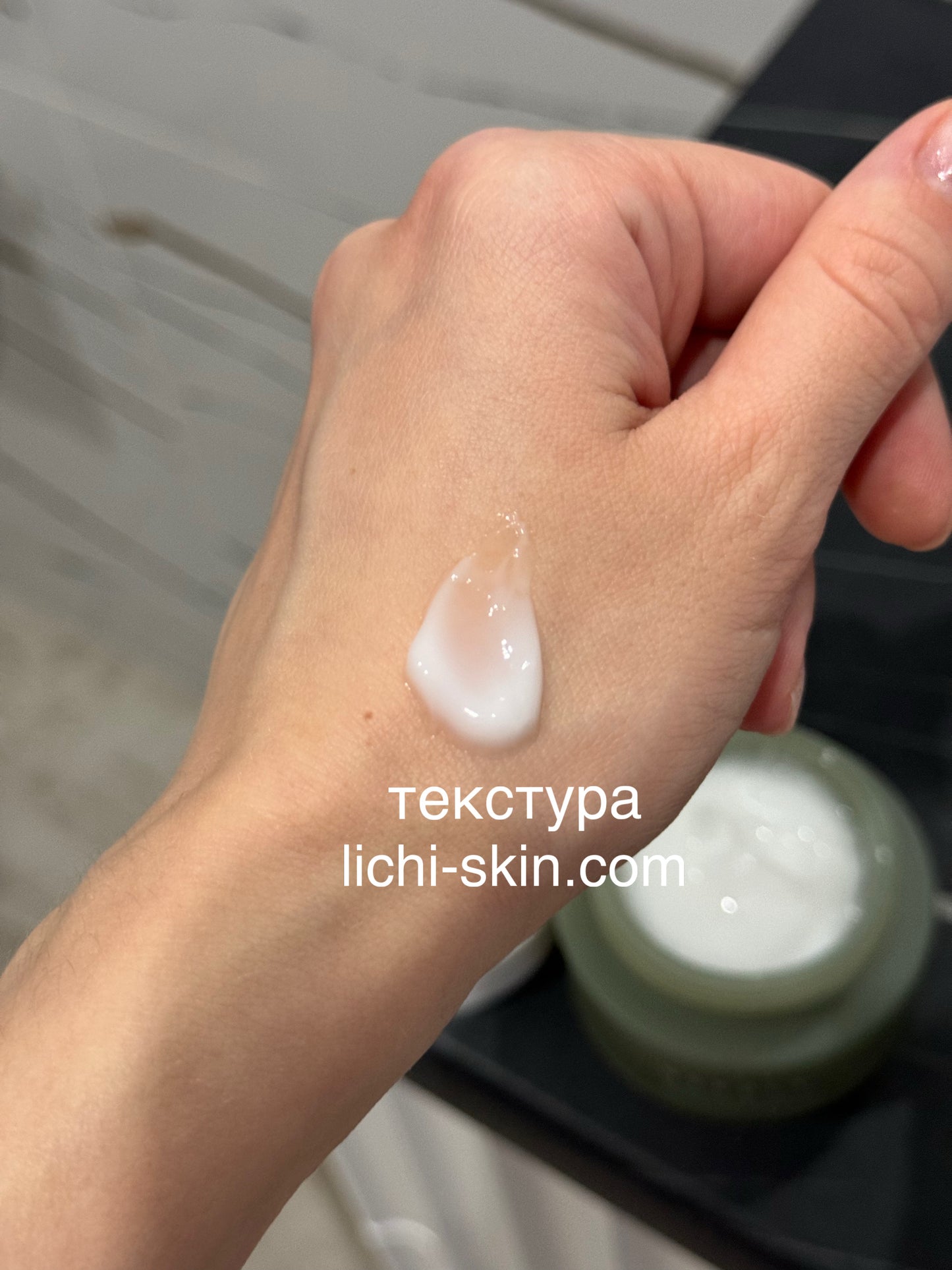 Заспокійливий крем з центелою Needly Cicachid Relief Cream, 48 ml