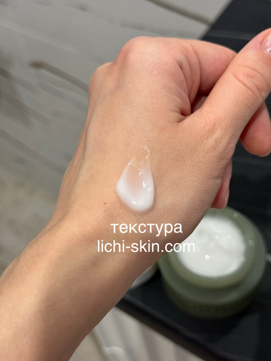 Заспокійливий крем з центелою Needly Cicachid Relief Cream, 48 ml