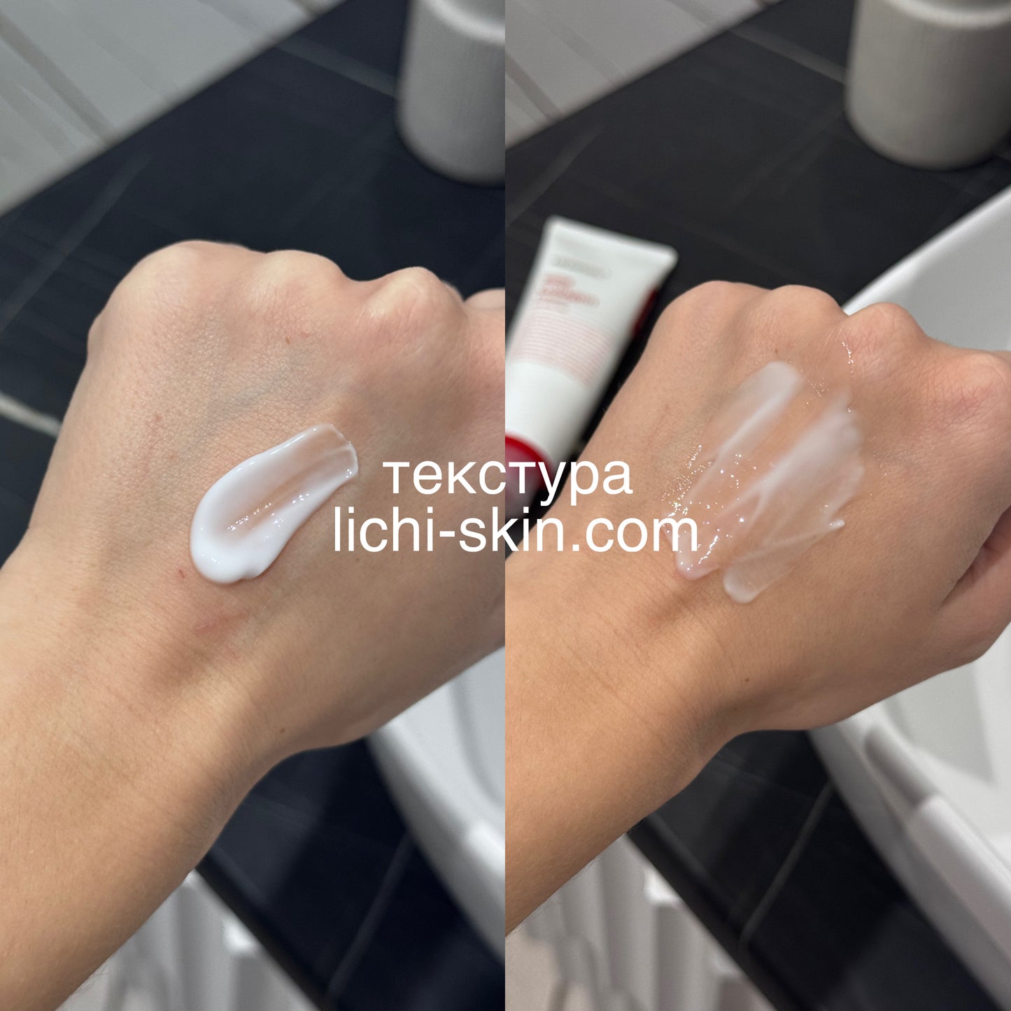 Крем для обличчя з лактобактеріями Medi-Peel Red Lacto Collagen Barrier Cream, 80 ml