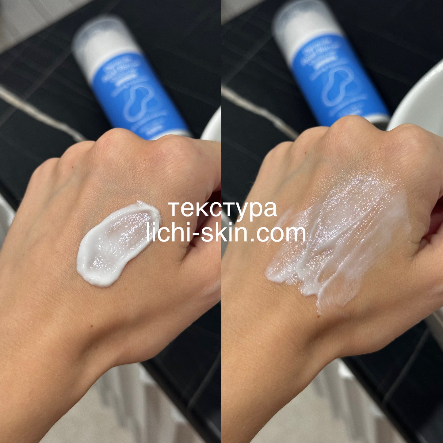 Зволожувальний бар’єрний крем Purito Seoul Luminous Ceramide Moisturizer (Dermide Relief Barrier), 100 ml