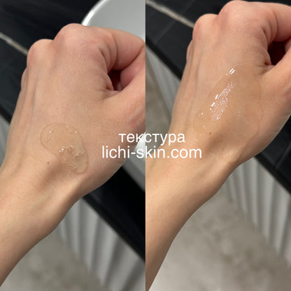 Заспокійлива сироватка з морським полином ROUND LAB Mugwort Calming Serum 50 ml