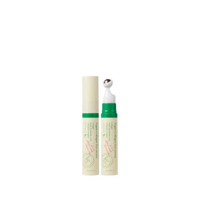 Сироватка для шкіри навколо очей AXIS-Y Vegan Collagen Eye Serum, 10ml