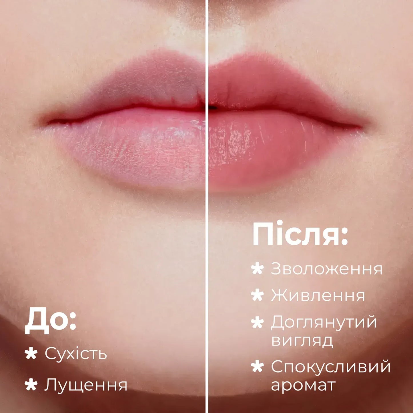 Бальзам для губ Cherry Ice Cream Balme