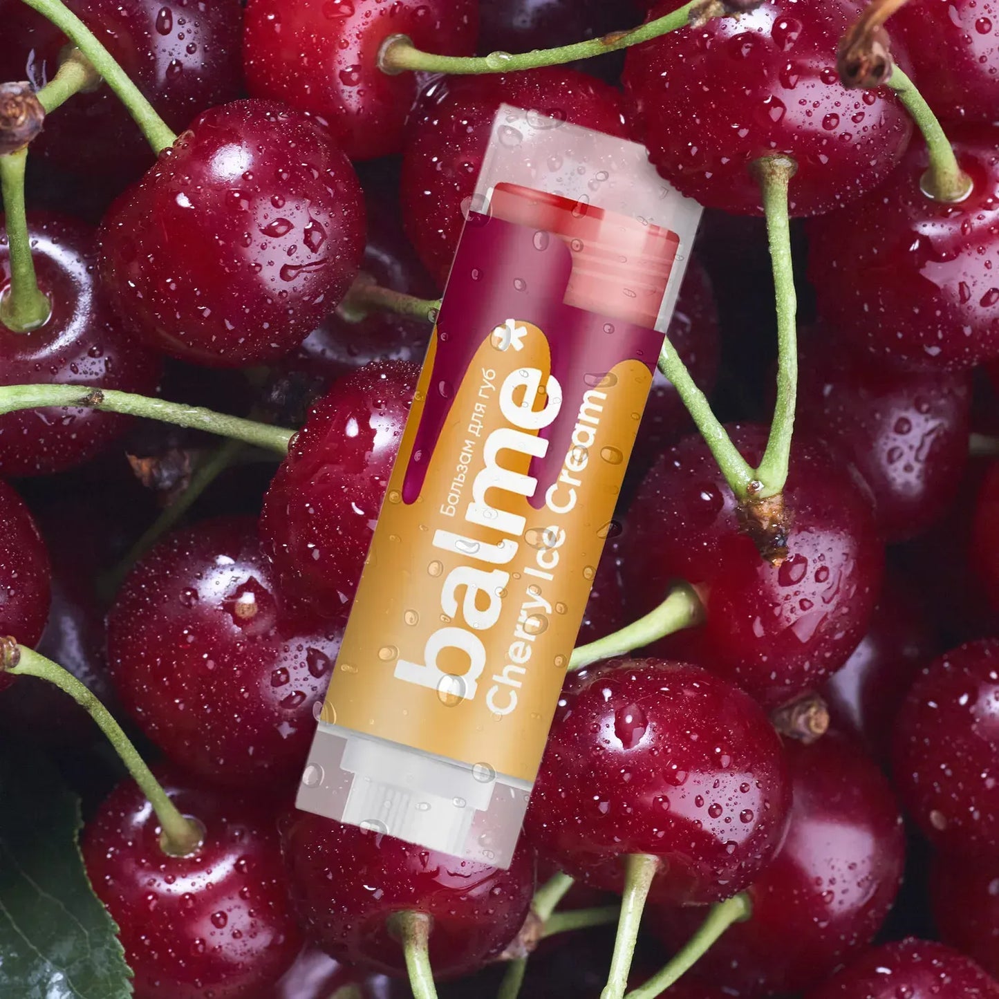 Бальзам для губ Cherry Ice Cream Balme