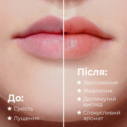 Бальзам для губ Mango Sorbet Balme