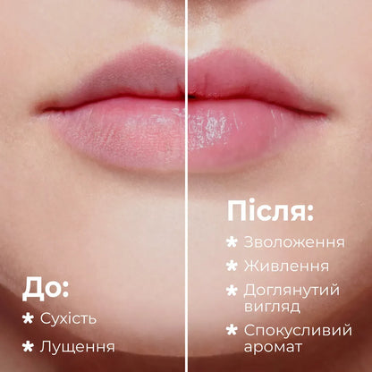 Бальзам для губ Pina Colada Balme